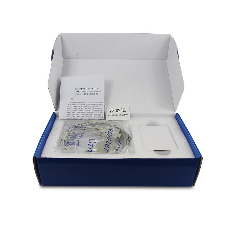 價(jià)格低，質(zhì)量好，型號(hào)齊全，奧越信RS232轉(zhuǎn)RS422、RS485通信轉(zhuǎn)換器誰(shuí)用都說好