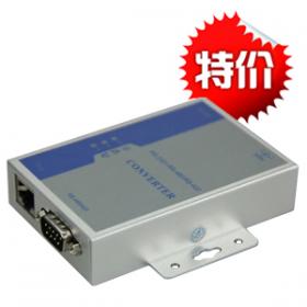功能最全，價(jià)格最低的rs232/rs485/rs422通信轉(zhuǎn)換器盡在奧越信科技