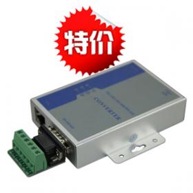 通訊中繼器加長(zhǎng)您rs232轉(zhuǎn)rs485的通訊距離，讓您使用更加方便