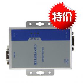 rs232轉(zhuǎn)rs422/rs485高速工業(yè)通訊轉(zhuǎn)換器（帶RJ45接口）解決您的通訊連接問(wèn)題
